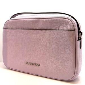 Michael Kors Jet Set Small Leather Camera Crossbody Bag - Light Quartz